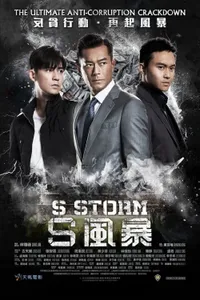 S Storm izle