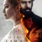 In the Fire fragman izle
